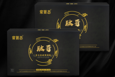  德比足球十大名牌_足坛十大火爆德比